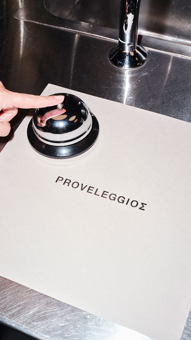 proveleggios-list-1